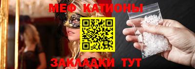 apvp Кинель