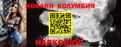 стаф Кимры