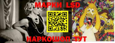 стаф Кимры