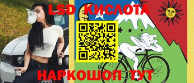 COCAINE Кингисепп