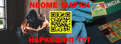 apvp Кинель