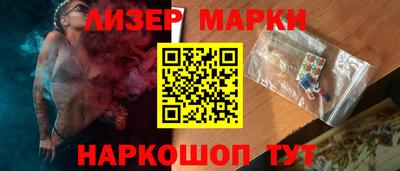 стаф Кимры