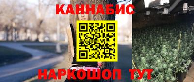 apvp Кинель