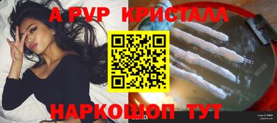 COCAINE Кингисепп