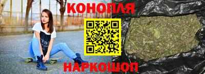 COCAINE Кингисепп