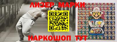 apvp Кинель