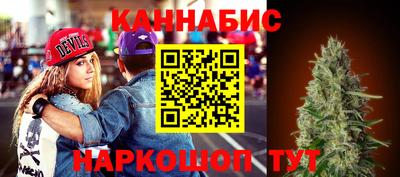 COCAINE Кингисепп