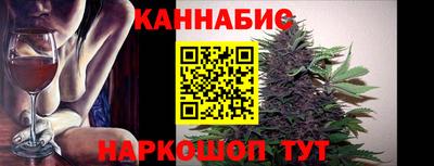 стаф Кимры