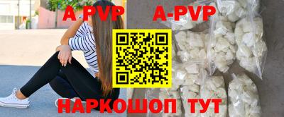 стаф Кимры