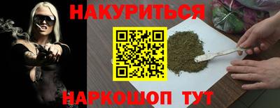 COCAINE Кингисепп