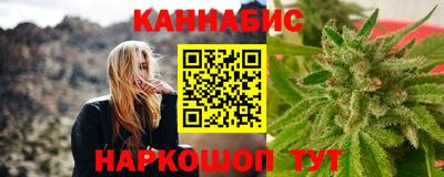 COCAINE Кингисепп