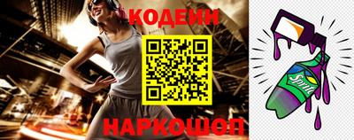 стаф Кимры