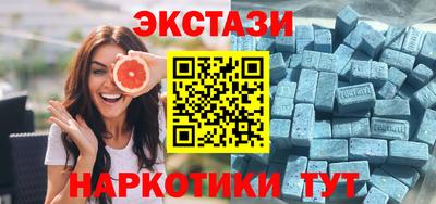 apvp Кинель