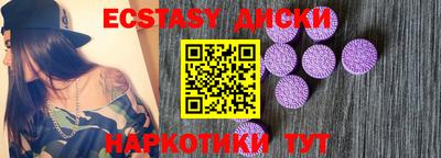 apvp Кинель