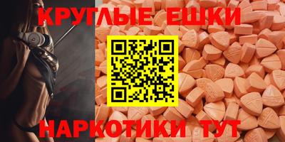 COCAINE Кингисепп