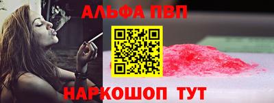стаф Кимры