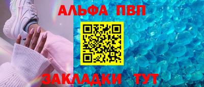 стаф Кимры