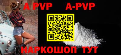стаф Кимры