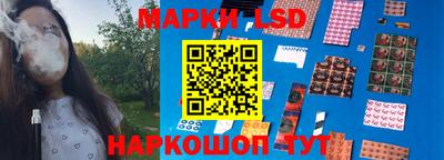 apvp Кинель