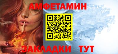 COCAINE Кингисепп