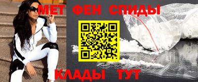 стаф Кимры