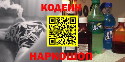 стаф Кимры
