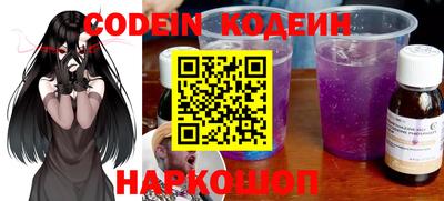 apvp Кинель
