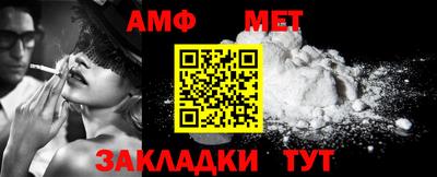 стаф Кимры