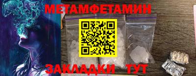 COCAINE Кингисепп