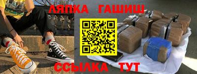 COCAINE Кингисепп
