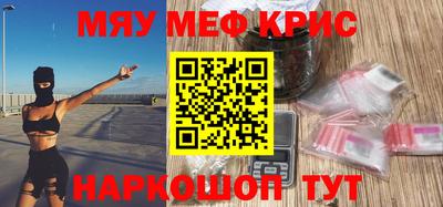 apvp Кинель