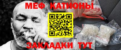 apvp Кинель