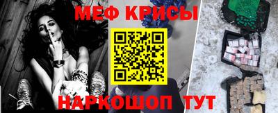 apvp Кинель
