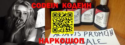 apvp Кинель