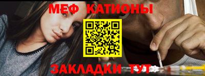 COCAINE Кингисепп